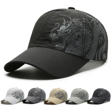 1 pcs Men's Printed Chinese Style Dragon Pattern Quick-Drying Mesh Baseball Cap Outdoor Leisure Fashion Sun Protection 1