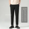 Black-Long