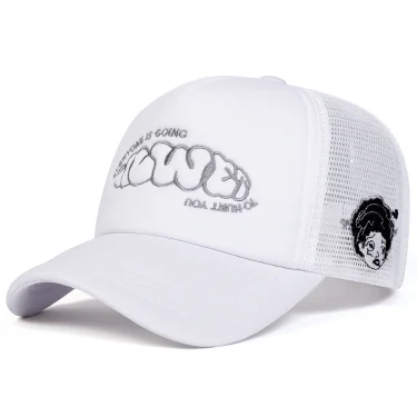 Unisex EVERYONE IS GOING Letter Embroidery Baseball Net Caps Adjustable Casual Hats Spring and Summer Outdoor Sunscreen Hat 3