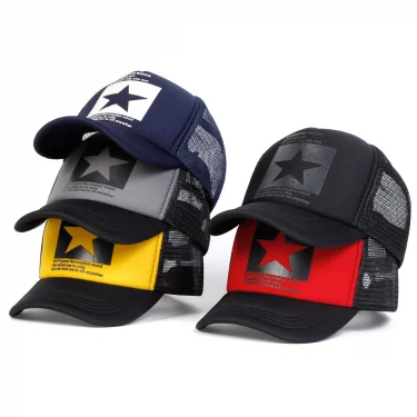 Children Five Pointed Star Print Baseball Net Caps Spring Summer Outdoor Adjustable Casual Hats Boy Girl Travel Sunscreen Hat 1