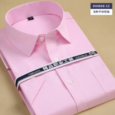 6XL7XL8XL men's short-sleeved shirt Spring/Summer thin Business casual high quality no-iron fashion cotton plus-size solid color 3