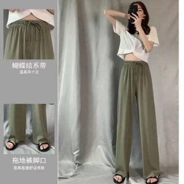 Summer Ice Silk Wide Leg Pants for Women Thin Ice Pants High Waist Draping Casual Loose Straight Leg Pants Floor Trousers 4