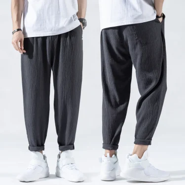 Summer New Men's Pants Texture Texture Pattern Thin Pants Slim Fit Solid Color Casual Nine Cent Pants Look Thin Versatile Pants 3