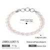 JDB0111007-S