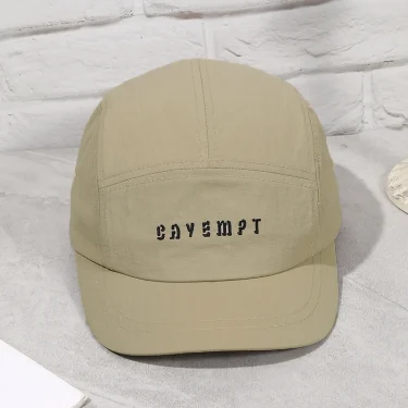 Simple fashion solid color embroidered letter short brimmed baseball cap spring and summer thin waterproof quick-drying cap 6