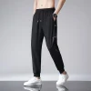 elastic black