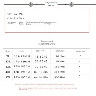 Men's Anti-embarrassment Men's Swimming Trunks Sun Protection Boys' Swimming Equipment Hot Spring Swimming Trunks Beach Trunks 2
