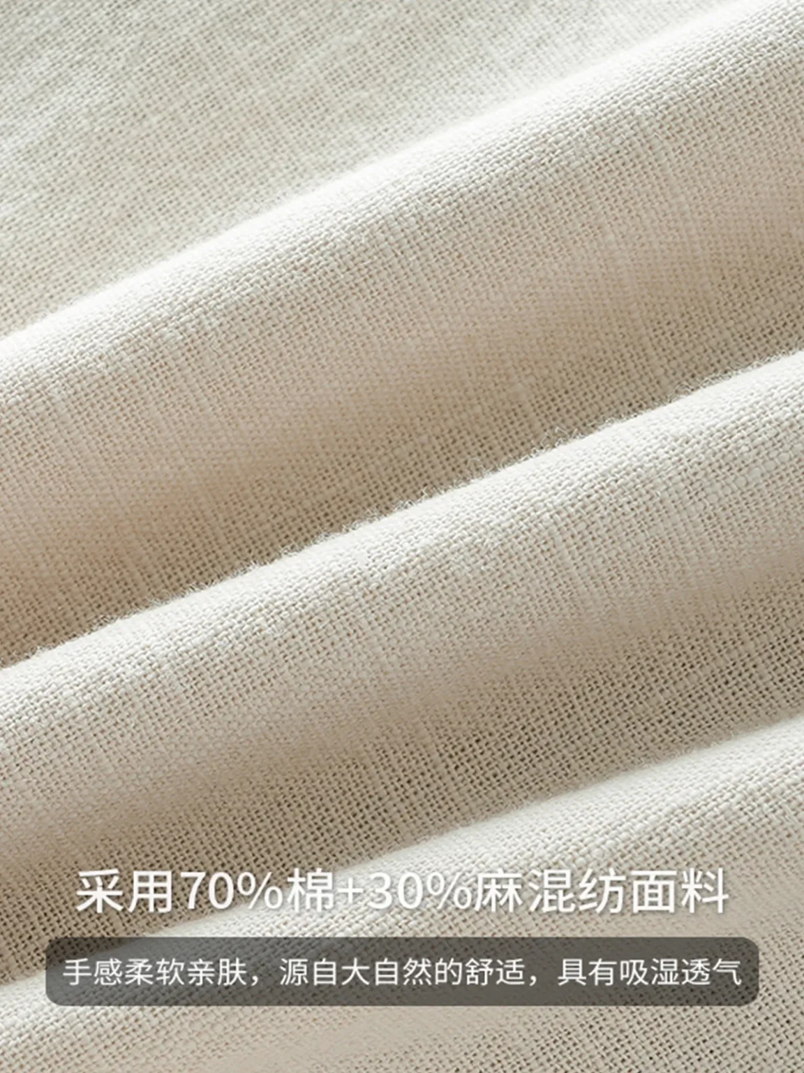 DUKEEN Breathable Linen Pants Men 2025 Summer Fashion Thin Ankle-Length Pants Elastic Waist Straight-Leg Men's Clothing 5