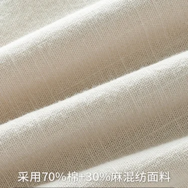 DUKEEN Breathable Linen Pants Men 2025 Summer Fashion Thin Ankle-Length Pants Elastic Waist Straight-Leg Men's Clothing 5