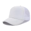 full white