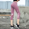 CroppedTrouserPurple
