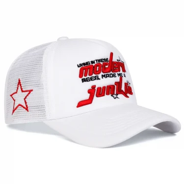 Unisex Modern Junkie Letter Embroidery Baseball Net Caps Spring and Summer Outdoor Adjustable Casual Hats Sunscreen Hat 4