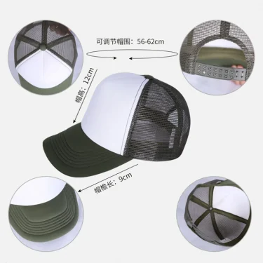Unisex Cheaper 5 Panel Trucker Hat For Adult Summer Net Baseball Cap Men Women Blank Mesh tentacle Sun Hat Visor 5