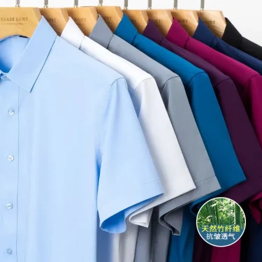 Bamboo Fiber Stretch Men Shirt Fashion Casual Business Short-Sleeved Top Anti-Wrinkle No-Iron Solid Color Formal Shirt S-6XL 1