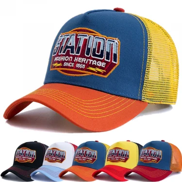 New Style Rich Color Baseball Cap Classic STATION Letter Pattern Mesh Cap Men And Women Breathable Summer Trucker Hat 1