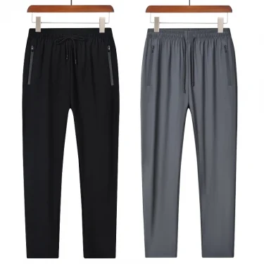 2PCS New Ice Silk Breathable Men's Sports Pants Quick Drying Sweat-absorbing Comfortable Cool High Quality Outdoor Pants for Men 1