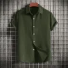ArmyGreen