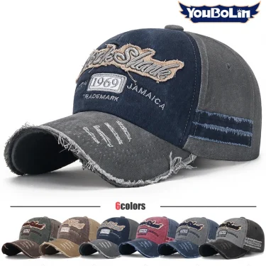 Ripped edge washed distressed baseball cap with embroidered numbers and five-panel sunshade cap 1