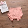 1-pink