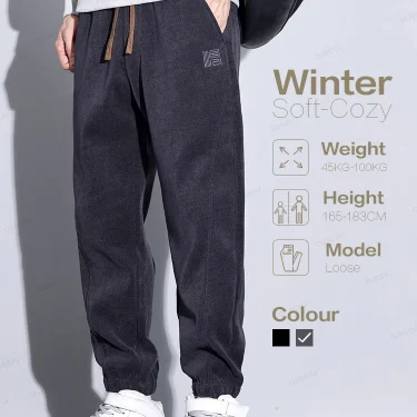 Autumn Winter Men's Corduroy Trousers Baggy Fashion Classic Elastic Waist Thick Outdoors Casual Harem Pants Male Plus Size Gift 1