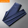 Sapphire blue
