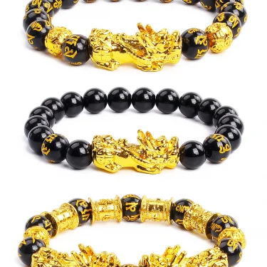 Gold Color Pi Xiu Bracelets Women Feng Shui Obsidian Wealth Pi Yao Bracelets Men 10m Dragon Mantra Bead Bangle Lucky Jewelry New 6