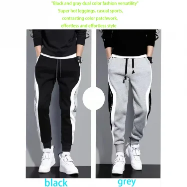 New Soild Men Casual Fashion Sports Pants Gym Sport Trousers for Men Jogger SweatpantsRunning Workout Jogging Long Pants 5
