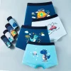 05 random2pcs