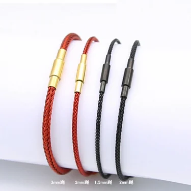 Hiphop Stainless Steel Accessories Link Snake Chain Braided Bracelet Jewelry Vintage Couples Bangle Classic for Woman Men's Gift 2