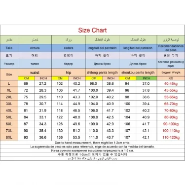 Men Casual Pants Plus Size 40-120kg 6XL 7XL 8XL Spring Summer Loose Sport Sweatpants Big Size Men Clothing Trousers Mens Pants 2