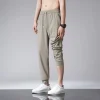 elastic khaki