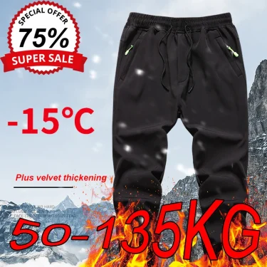 M-5XL Large Size Men's Warm Casual Pants Autumn Winter Plus Velvet Waterproof Outdoor Assault Pants Zipper Pocket Sweatpants 1