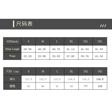 Autumn Winter Fashion Solid Color Men's Streetwear Fashion Pocket Work Pants Outdoor Sports and Leisure Retro Straight Leg Pants 5