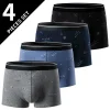 4pcs-jh-d