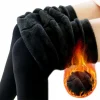 K018 Velvet Black