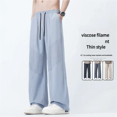 Summer ice silk casual straight pants men's elastic quick dry sports tide punch breathable wide leg pants 1