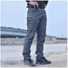 X7 Gray