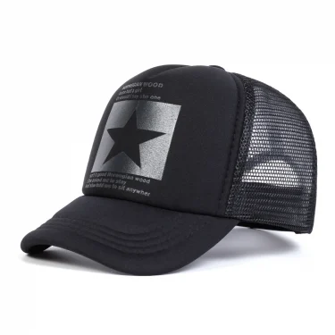 Children Five Pointed Star Print Baseball Net Caps Spring Summer Outdoor Adjustable Casual Hats Boy Girl Travel Sunscreen Hat 2