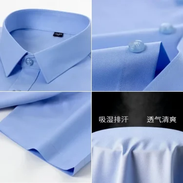 Bamboo Fiber Stretch Men Shirt Fashion Casual Business Short-Sleeved Top Anti-Wrinkle No-Iron Solid Color Formal Shirt S-6XL 6