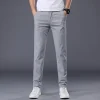 Mid Gray