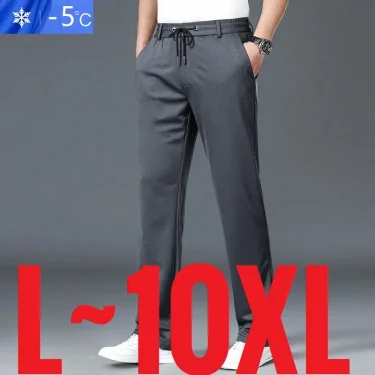 10XL Big Size Men's Summer Casual Pants Straight Fit Elastic Waist Trouser Male Classic Office Plus Large Stretch Zipper Pocket 1