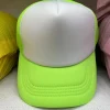Fluorescent green2