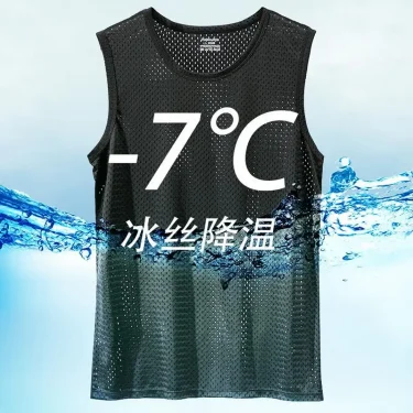 Men's Ice Silk Mesh Tank Tops Gym Stringer Transparent Bodybuilding Sleeveless Shirt Fitness Vest Male mesh Muscle Singlets 5