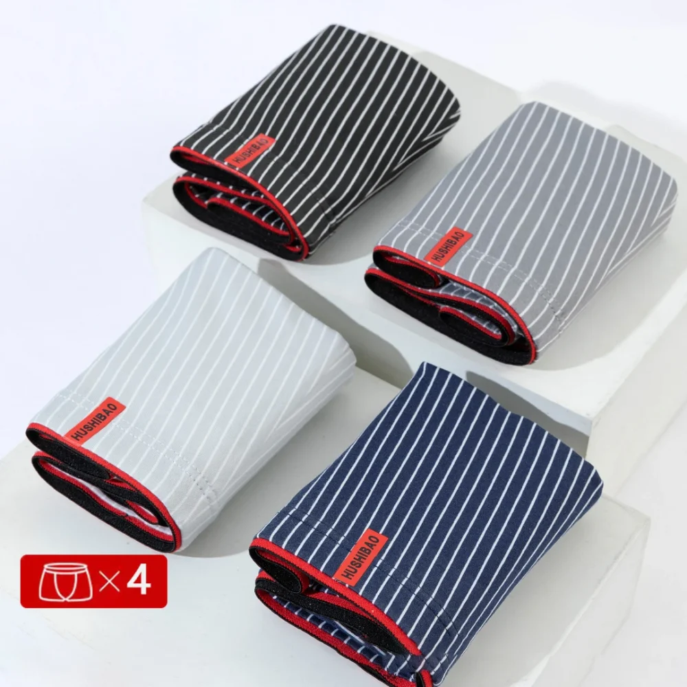 4pcs Men's Briefs Fashion Boxer Shorts Underwear Men's Stripe Panties Breathable Elastic Large Size Male Underpants 3
