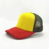 red yellow black