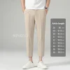 Khaki-Ankle