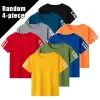 4pcs-dbdt-sj