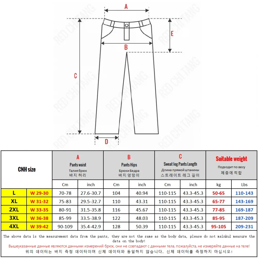 190 Cm Tall Men's Pants Straight Summer Trouser Male Extra Long Leg Length 115 110cm Lengthed Casual Fashion 200cm Thin Teenager 2