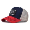 B-Navy Red