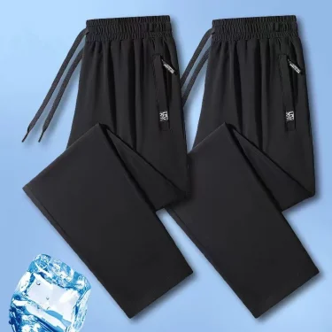New High-quality Ice Silk Casual Comprehensive Training Pants Two-piece Summer Men's Sweat Absorbing Quick Drying Leggings 2